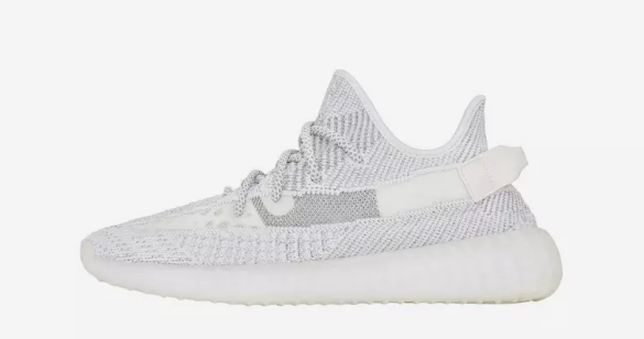 Adidas Yeezy Boost 350 V2 Static Reflective